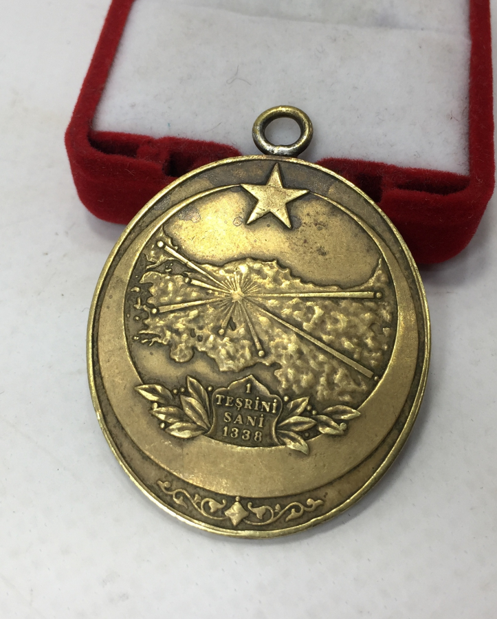 İSTİKLAL SAVAŞI MADALYASI - İSTİKLAL MADALYASI