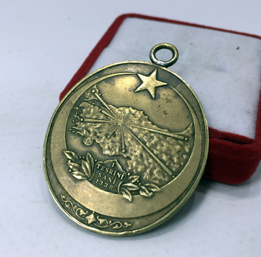 İSTİKLAL SAVAŞI MADALYASI - İSTİKLAL MADALYASI