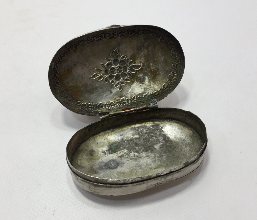 OSMANLI DÖNEMİ GÜMÜŞ TÜTÜN TABAKASI - SİGARA TABAKASI