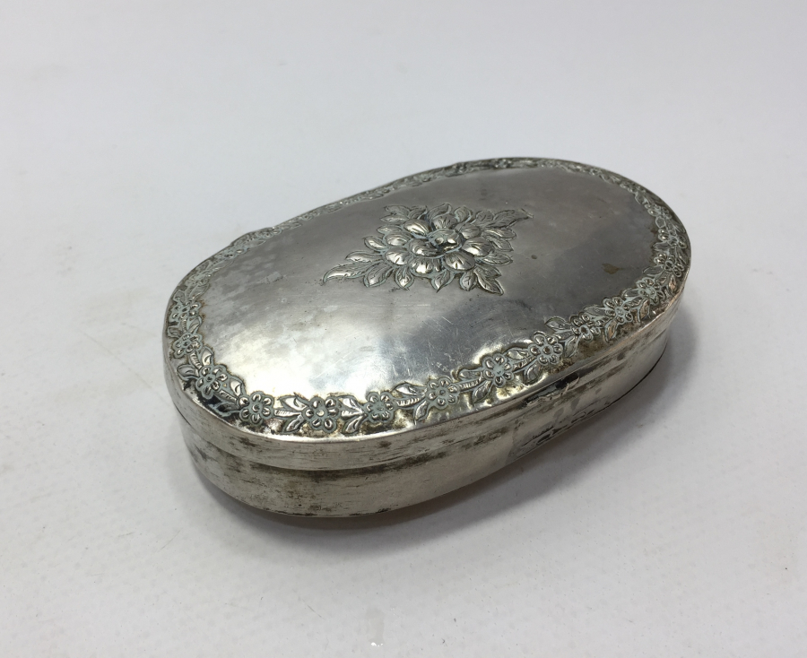 OSMANLI DÖNEMİ GÜMÜŞ TÜTÜN TABAKASI - SİGARA TABAKASI