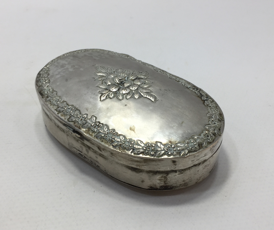 OSMANLI DÖNEMİ GÜMÜŞ TÜTÜN TABAKASI - SİGARA TABAKASI