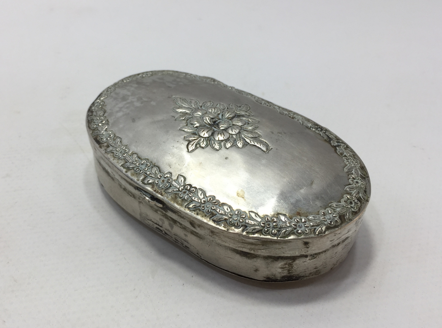 OSMANLI DÖNEMİ GÜMÜŞ TÜTÜN TABAKASI - SİGARA TABAKASI