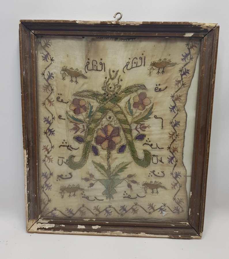 OSMANLI DÖNEMİ HESAP İŞİ BEZ PANO