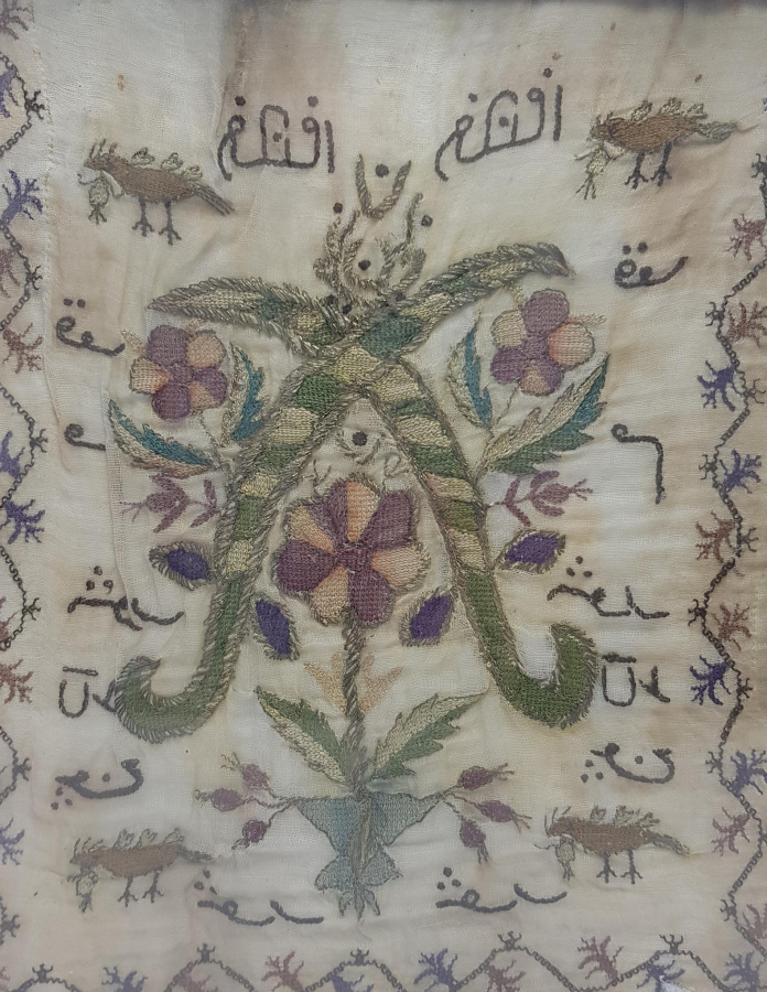 OSMANLI DÖNEMİ HESAP İŞİ BEZ PANO