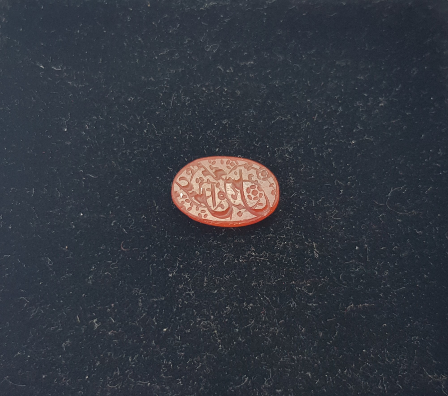 OSMANLI DÖNEMİ İSMAİL YAZILI AKİK MÜHÜR YÜZÜK TAŞI 
