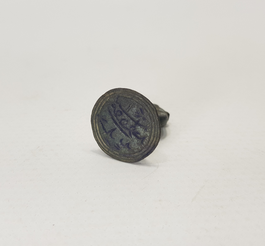 OSMANLI MÜHÜR: ESSEYYİD MUSTAFA HÜDABENDE