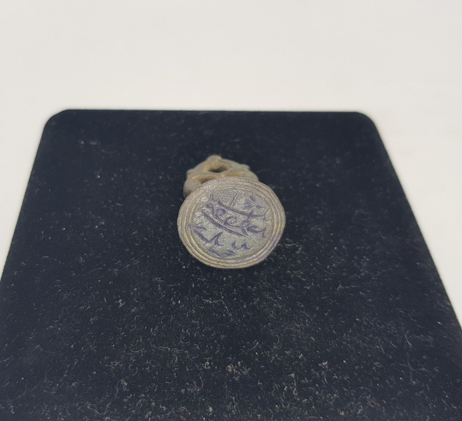 OSMANLI MÜHÜR: ESSEYYİD MUSTAFA HÜDABENDE