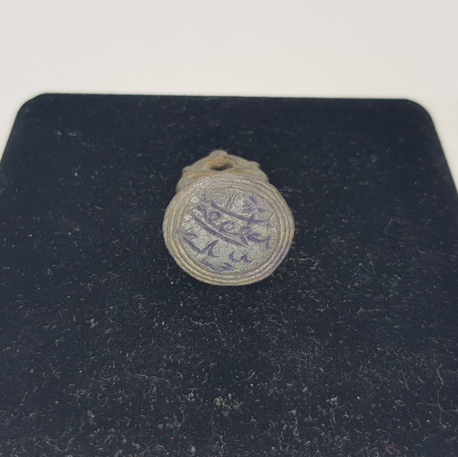 OSMANLI MÜHÜR: ESSEYYİD MUSTAFA HÜDABENDE