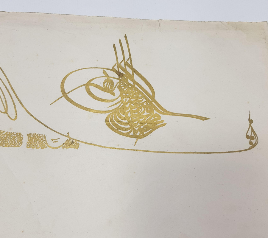 OSMANLI SON PADİŞAHI SULTAN VAHDETTİN TUĞRALI BERAT 