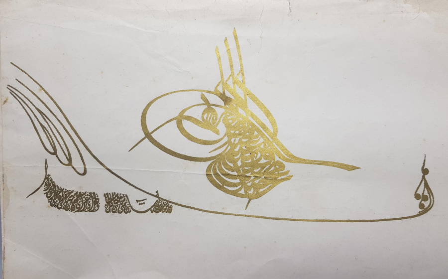 OSMANLI SON PADİŞAHI SULTAN VAHDETTİN TUĞRALI BERAT 