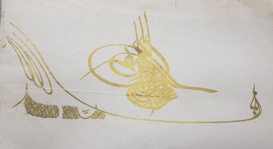 OSMANLI SON PADİŞAHI SULTAN VAHDETTİN TUĞRALI BERAT 