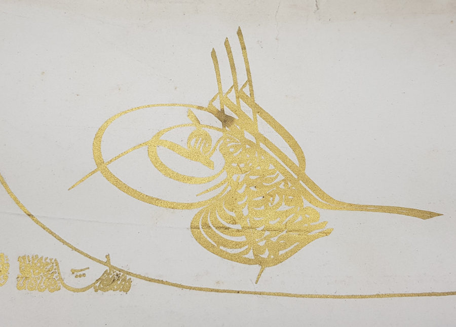 OSMANLI SON PADİŞAHI SULTAN VAHDETTİN TUĞRALI BERAT 