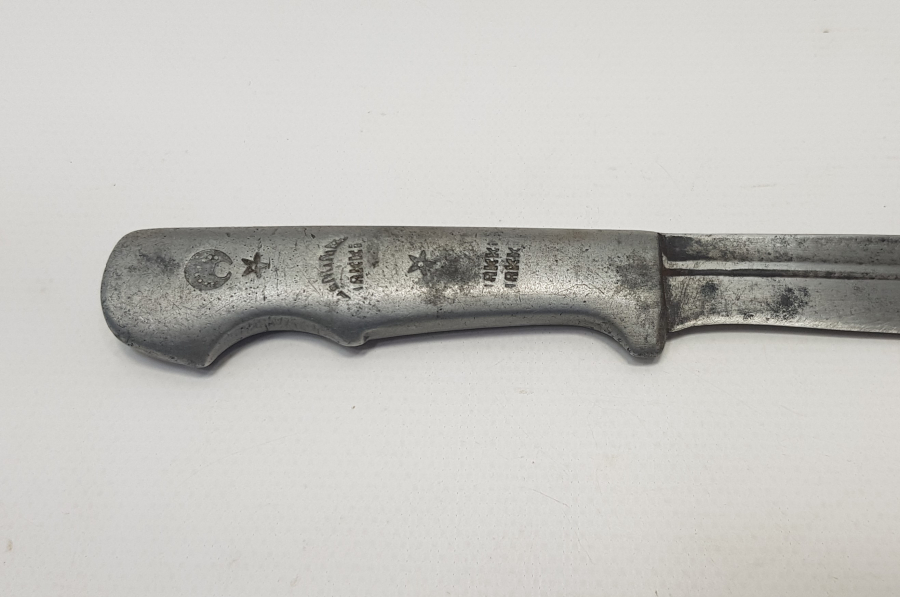 TÜRK BAYRAKLI VE BALIK RESİMLİ BIÇAK 