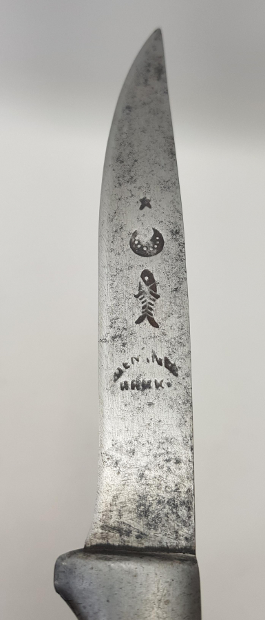 TÜRK BAYRAKLI VE BALIK RESİMLİ BIÇAK 