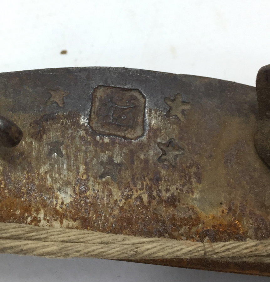 ÜZERİ OSMANLICA YAZILI OSMANLI DÖNEMİ HALI MAKASI