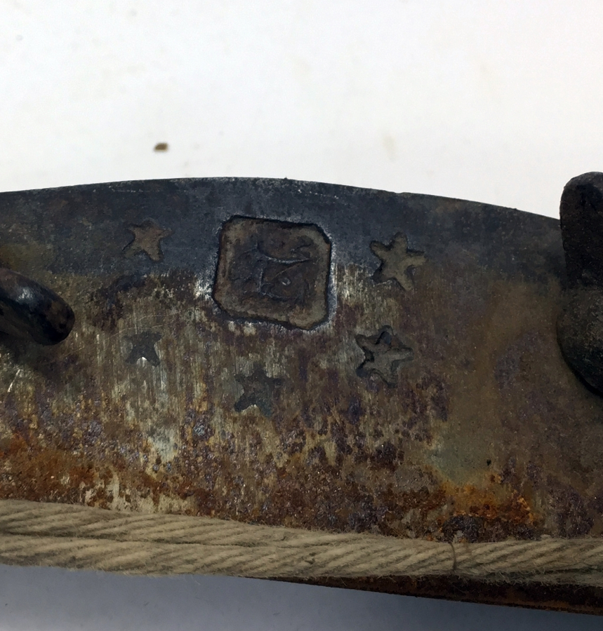 ÜZERİ OSMANLICA YAZILI OSMANLI DÖNEMİ HALI MAKASI