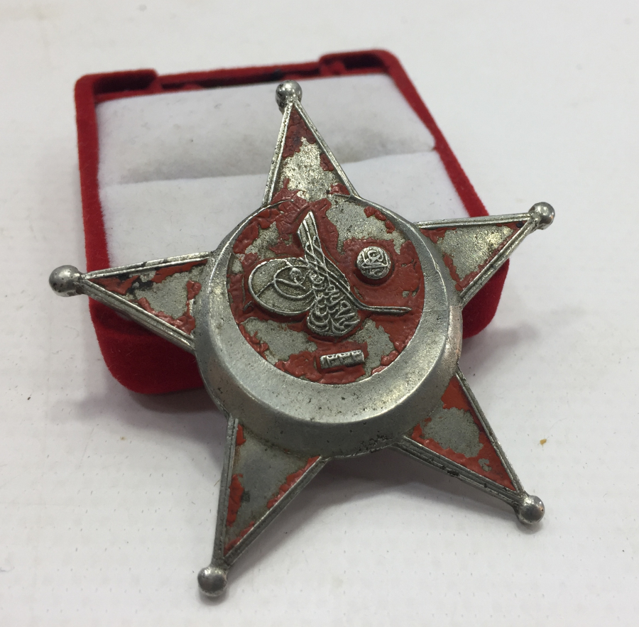 1. DÜNYA SAVAŞI ÇANAKKALE ER MADALYASI