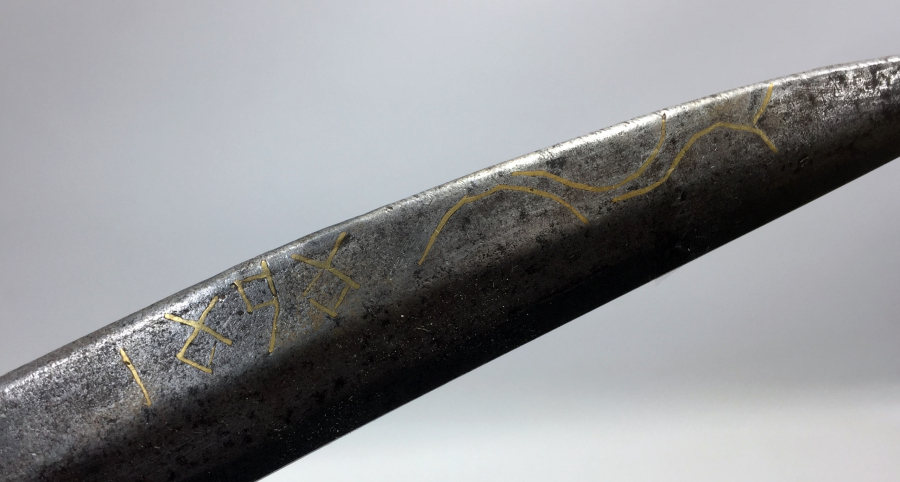 1898 TARİHLİ KOFGARİ İŞÇİLİKLİ BÜYÜK BOY MAKAS