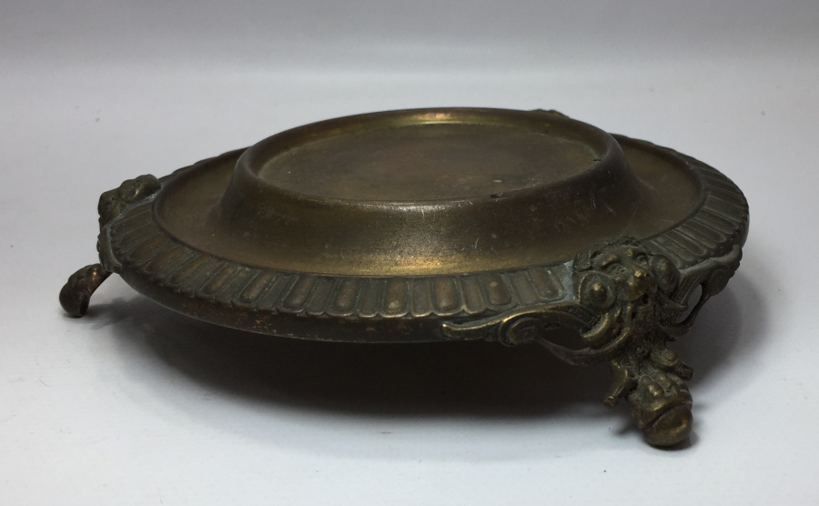 1900 BAŞLARI ASLAN AYAKLI NİHALE