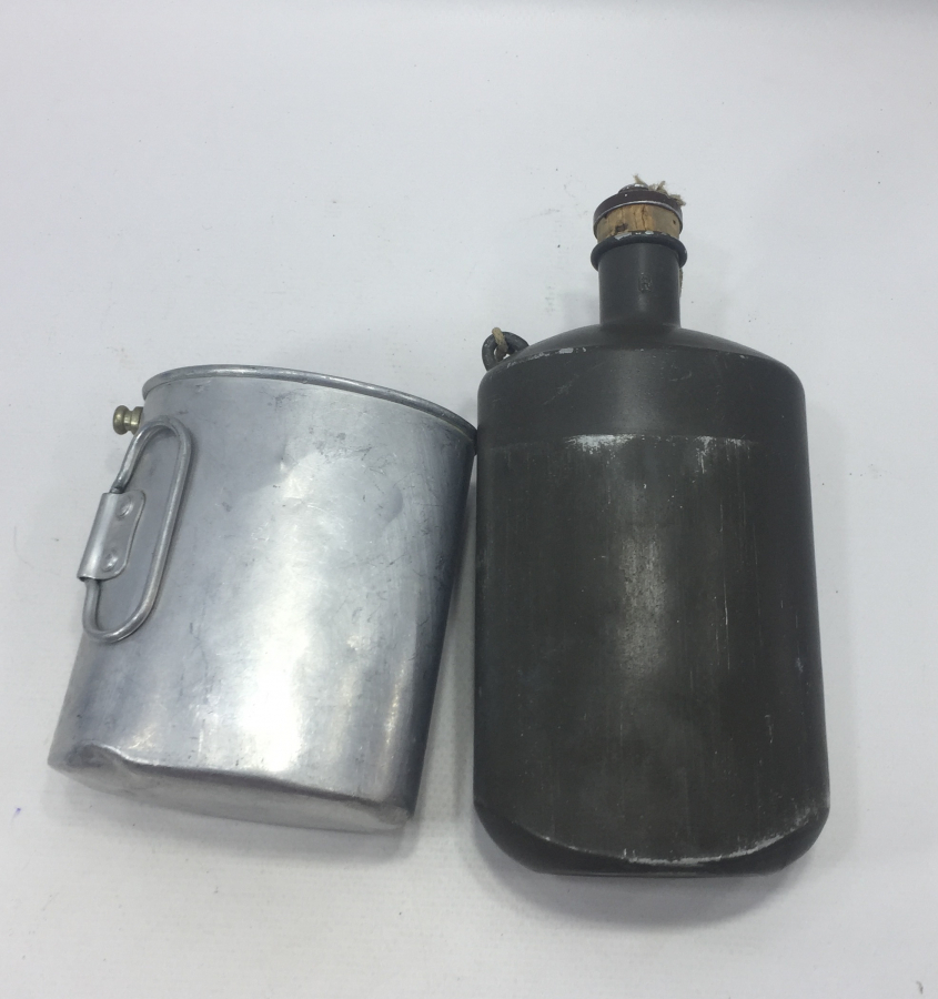 2. DÜNYA SAVAŞI DÖNEMİ MATARA