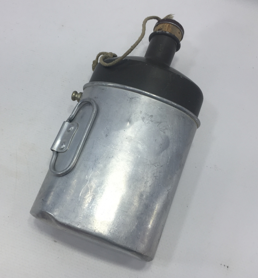 2. DÜNYA SAVAŞI DÖNEMİ MATARA