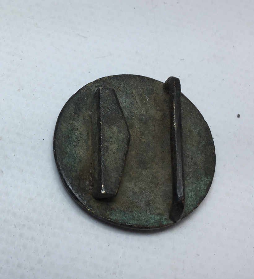 CUMHURİYET BAŞLARI İETT MEMURU KEMER TOKASI