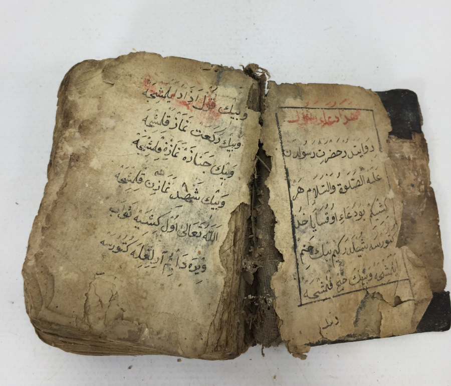 İÇİNDE EBCEDLER BULUNAN EL YAZMA KALIN ENAM-I ŞERİF