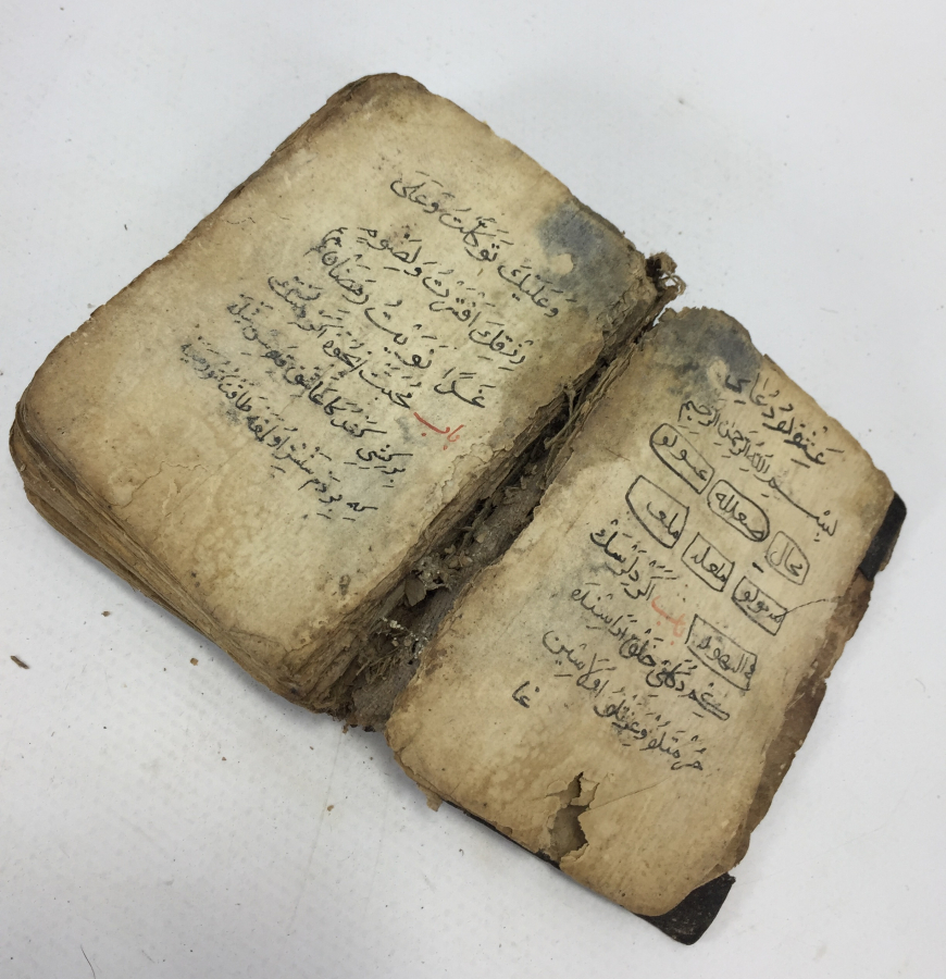 İÇİNDE EBCEDLER BULUNAN EL YAZMA KALIN ENAM-I ŞERİF