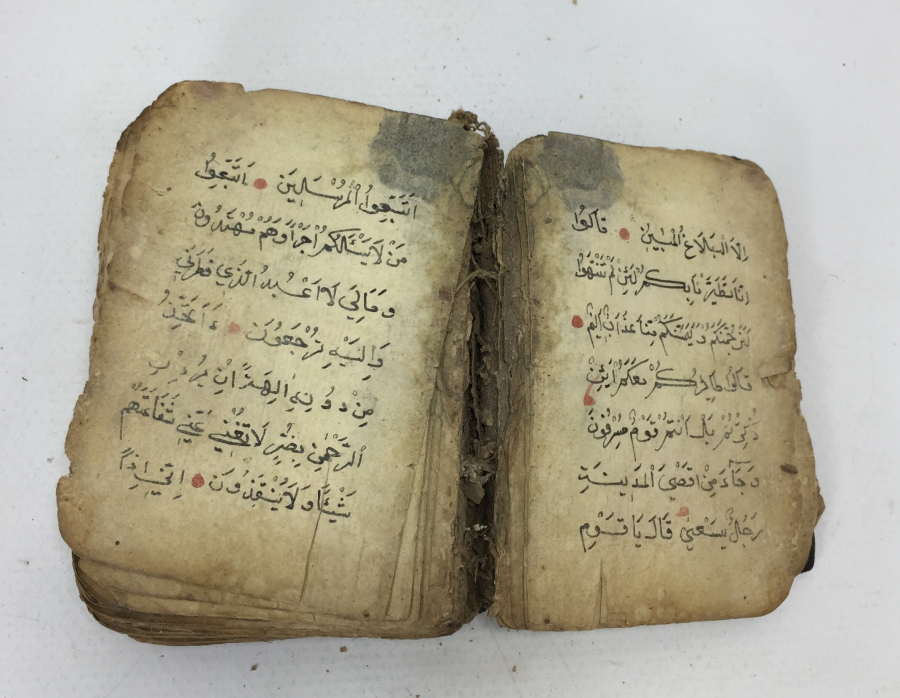 İÇİNDE EBCEDLER BULUNAN EL YAZMA KALIN ENAM-I ŞERİF