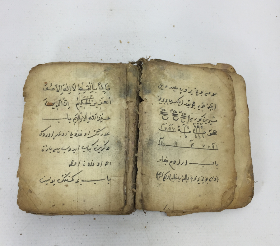 İÇİNDE EBCEDLER BULUNAN EL YAZMA KALIN ENAM-I ŞERİF