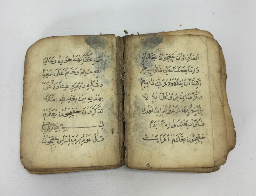 İÇİNDE EBCEDLER BULUNAN EL YAZMA KALIN ENAM-I ŞERİF