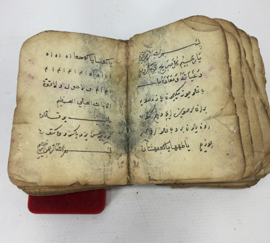 İÇİNDE EBCEDLER BULUNAN EL YAZMA KALIN ENAM-I ŞERİF