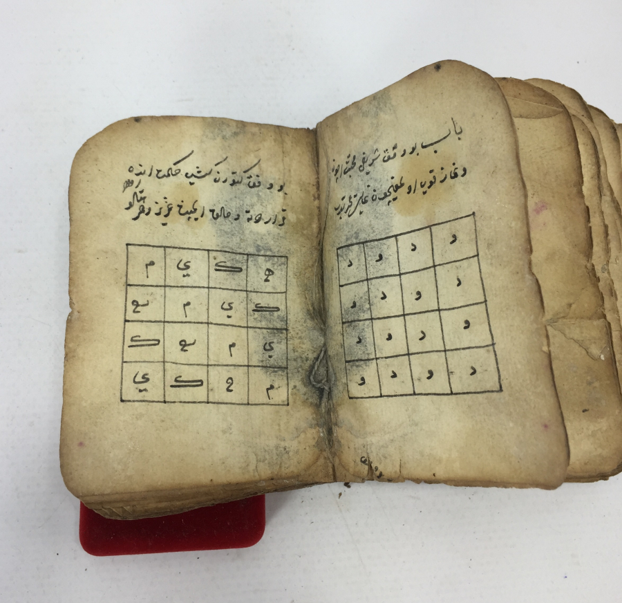 İÇİNDE EBCEDLER BULUNAN EL YAZMA KALIN ENAM-I ŞERİF