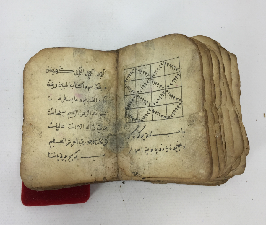 İÇİNDE EBCEDLER BULUNAN EL YAZMA KALIN ENAM-I ŞERİF