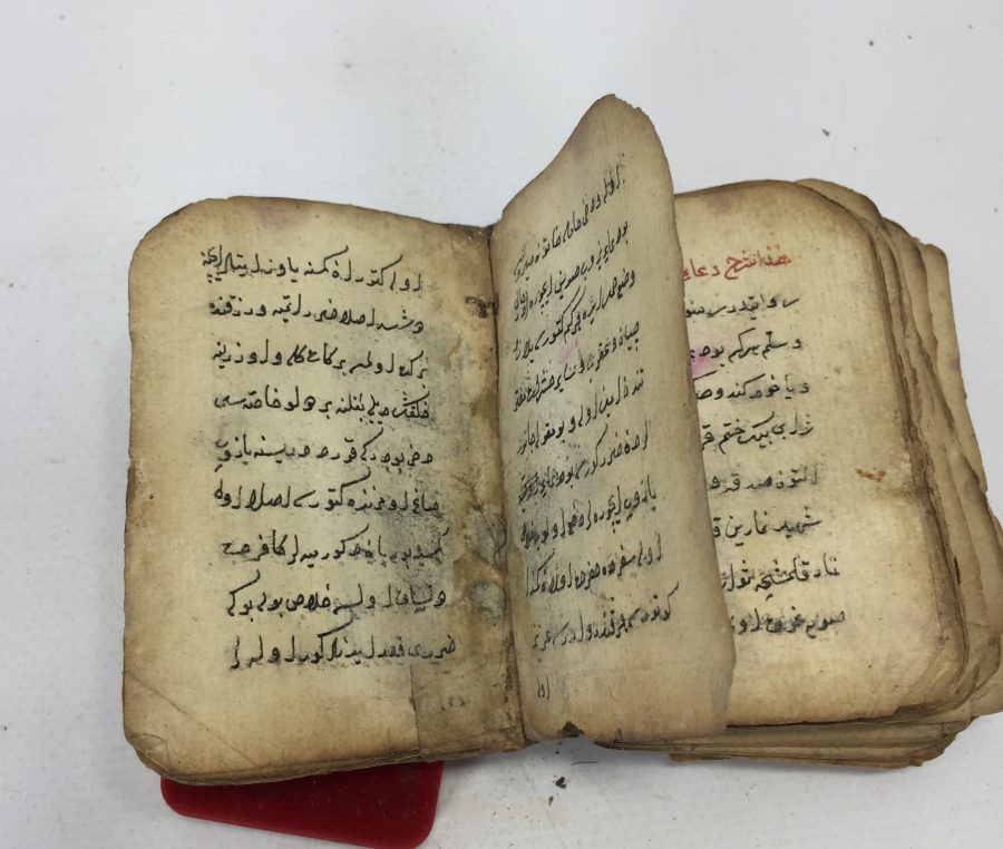 İÇİNDE EBCEDLER BULUNAN EL YAZMA KALIN ENAM-I ŞERİF