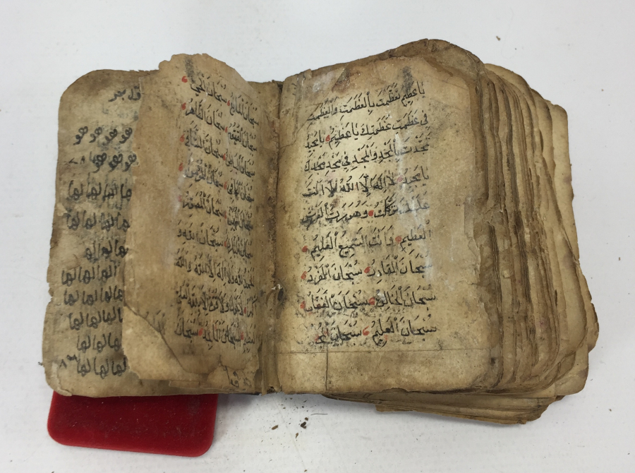 İÇİNDE EBCEDLER BULUNAN EL YAZMA KALIN ENAM-I ŞERİF