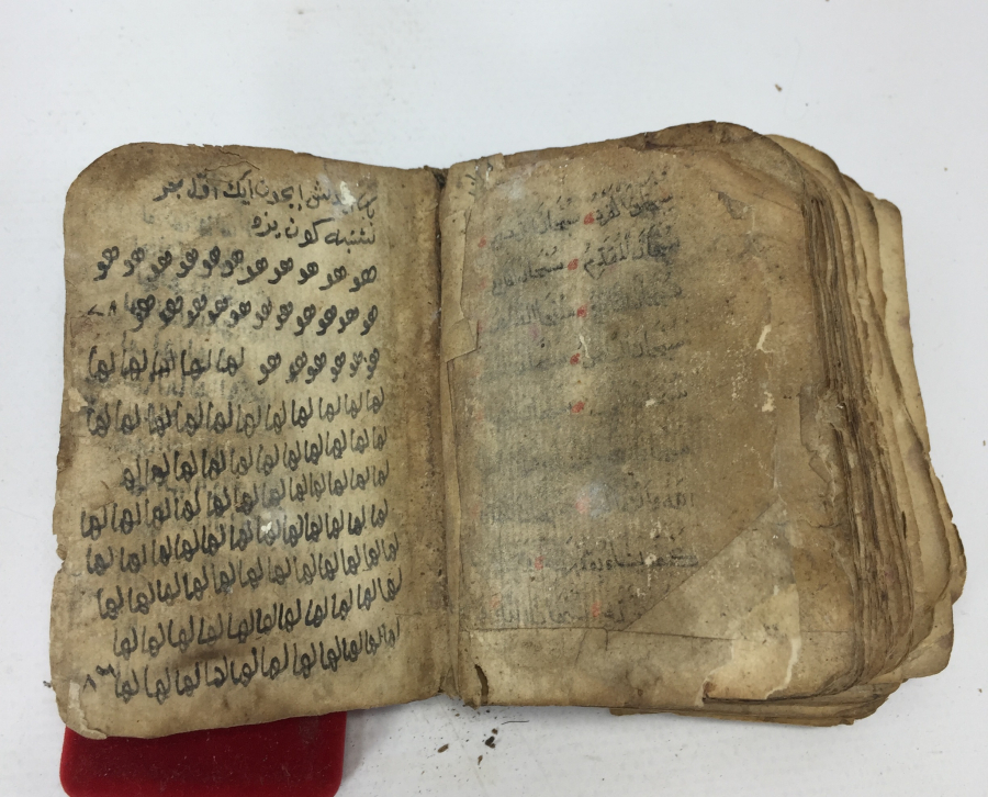 İÇİNDE EBCEDLER BULUNAN EL YAZMA KALIN ENAM-I ŞERİF