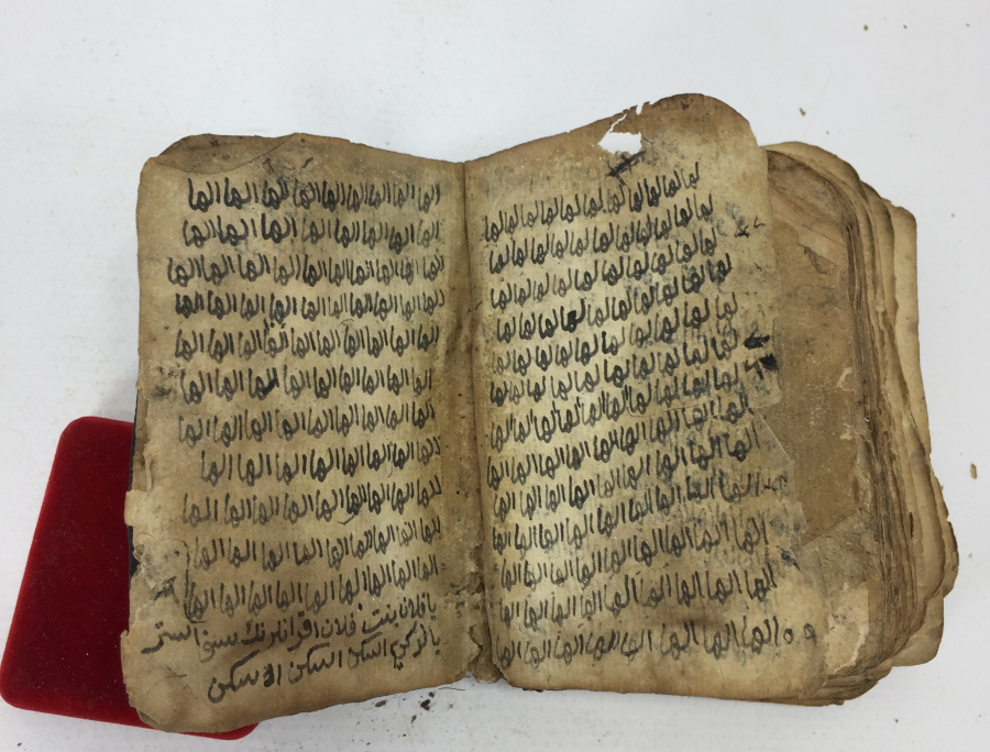 İÇİNDE EBCEDLER BULUNAN EL YAZMA KALIN ENAM-I ŞERİF