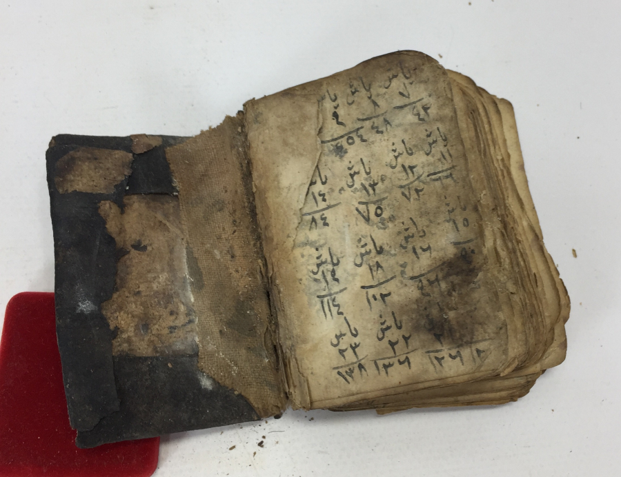 İÇİNDE EBCEDLER BULUNAN EL YAZMA KALIN ENAM-I ŞERİF