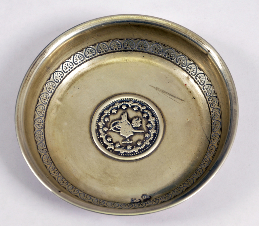 ORTASI TUĞRA MOTİFLİ GÜMÜŞ KINA TASI