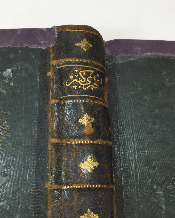 OSMANLI DÖNEMİ 2 CİLT BİR ARADA AHTERİ KEBİR