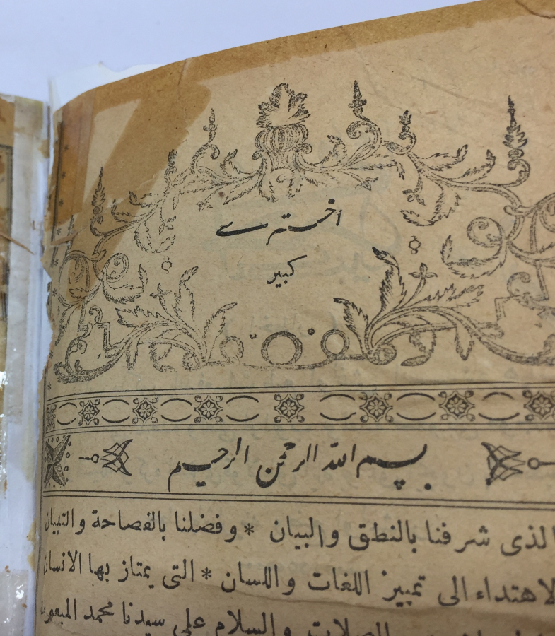 OSMANLI DÖNEMİ 2 CİLT BİR ARADA AHTERİ KEBİR