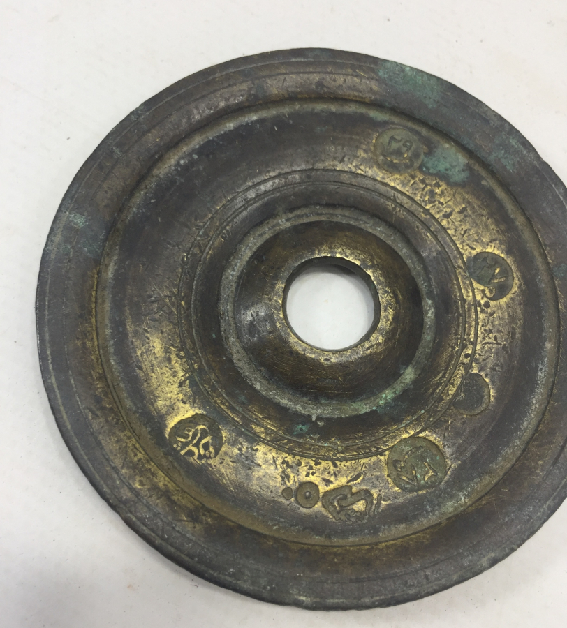 OSMANLI DÖNEMİ AĞIRLIK