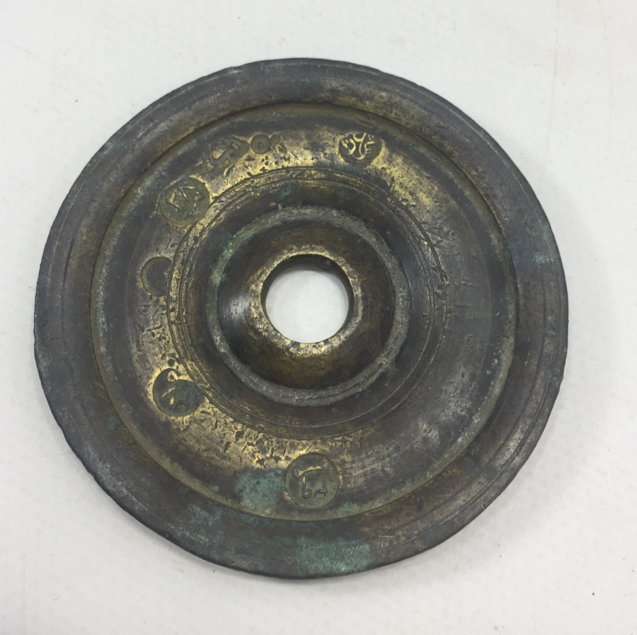 OSMANLI DÖNEMİ AĞIRLIK