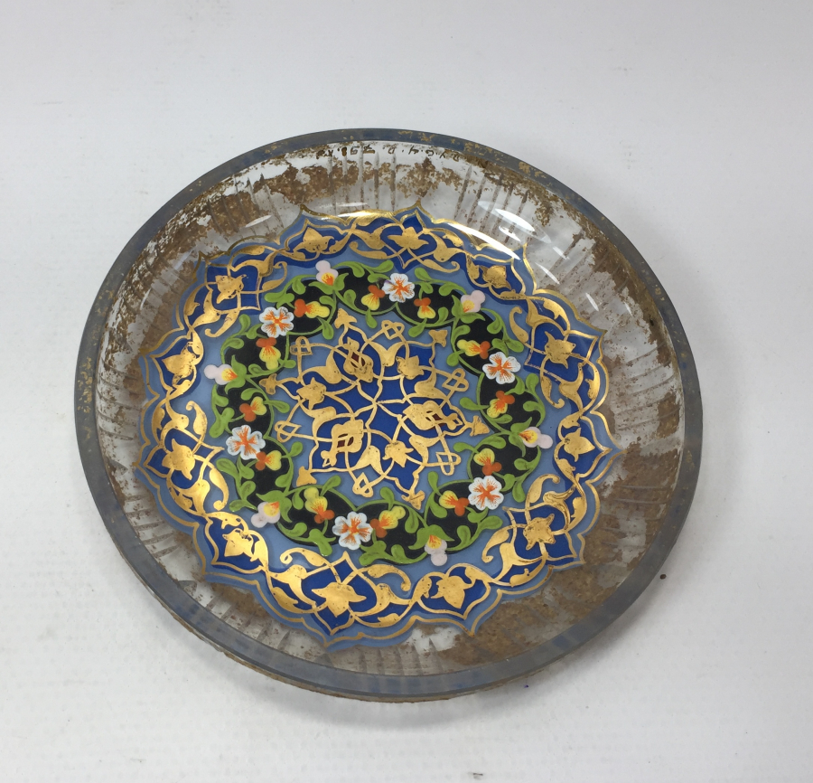 OSMANLI DÖNEMİ ALTIN VARAKLI VE MİNE İŞÇİLİKLİ İKRAMLIK - HURMALIK