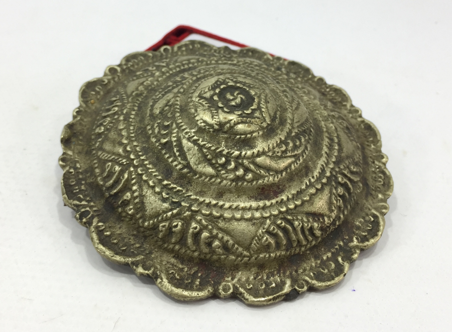 OSMANLI DÖNEMİ ÇARKIFELEK MOTİFLİ VE KABARTMA İŞÇİLİKLİ GELİN TEPELİĞİ