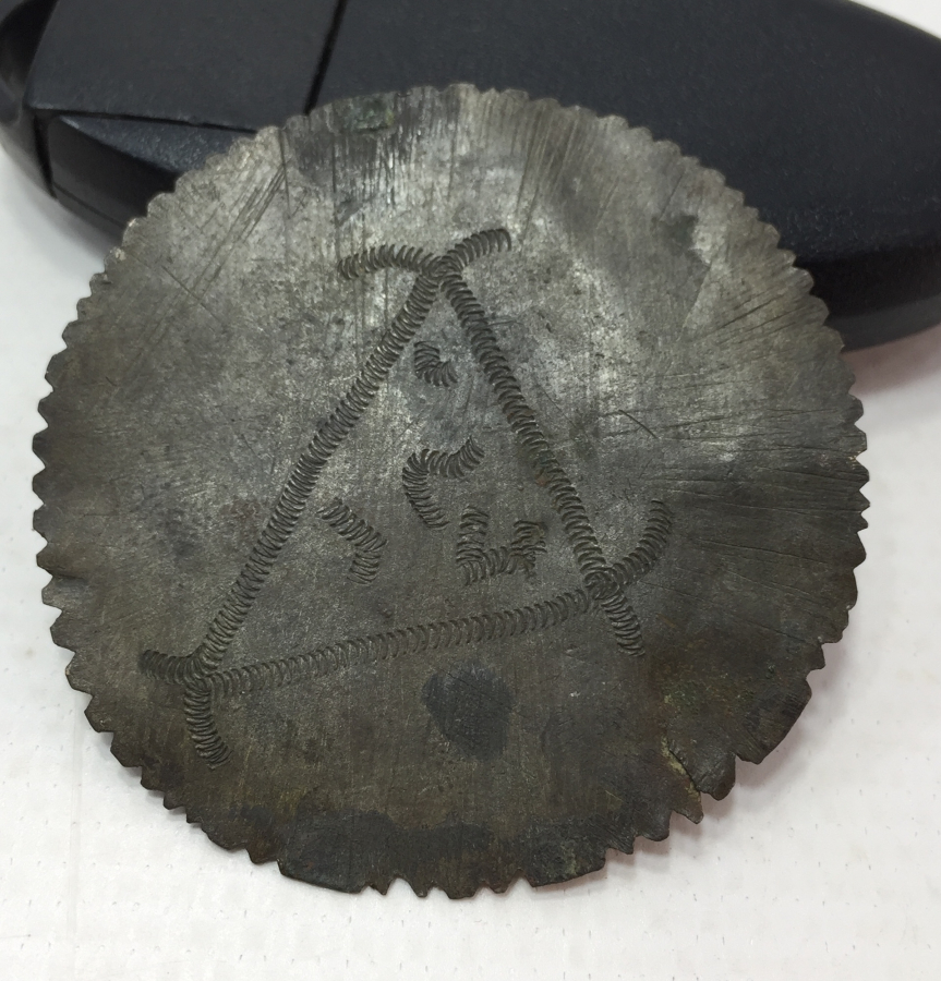 OSMANLI DÖNEMİ EŞİK TILSIMI -  KAPI ÜSTÜ TILSIMI