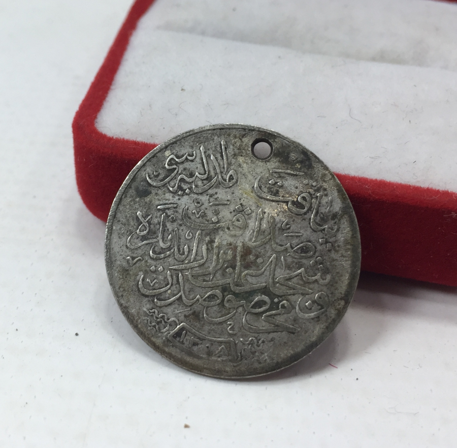 OSMANLI DÖNEMİ GÜMÜŞ LİYAKAT MADALYASI