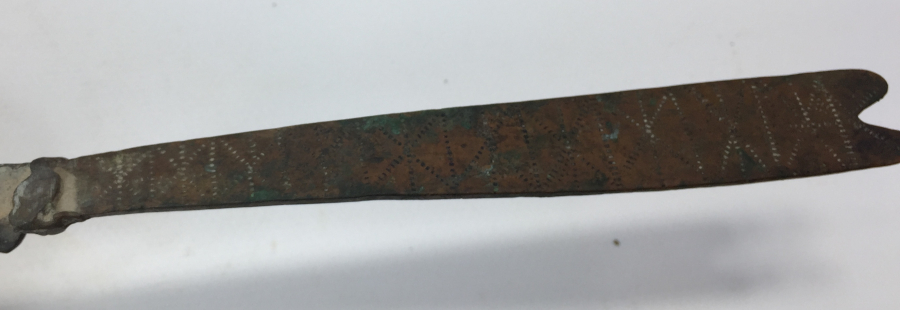 OSMANLI DÖNEMİ KAHVECİ İŞİ NADİR FORMDA CEZVE