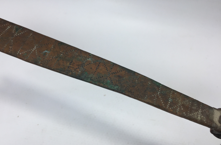 OSMANLI DÖNEMİ KAHVECİ İŞİ NADİR FORMDA CEZVE